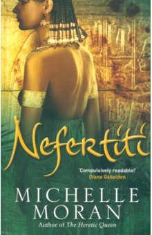 Обложка книги Nefertiti, Moran Michelle
