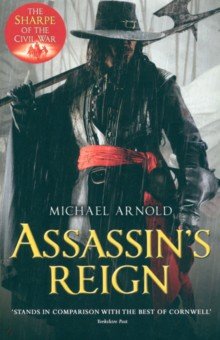 Arnold Michael - Assassin's Reign