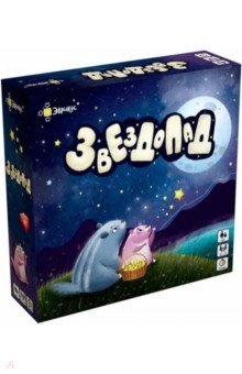 

Игра настольная Звездопад