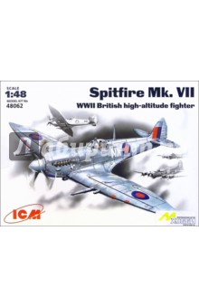 Spitfire Mk. VII Английский самолет (48062).