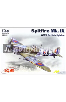 Spitfire Mk. IX Английский самолет (48061).