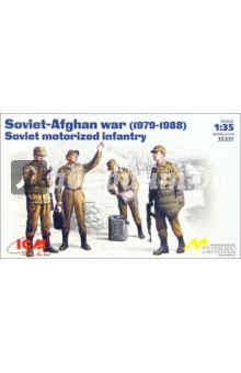 Soviet-Afghan war (1979-1988) (35331).
