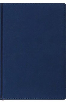 Ежедневник на 2023 год Velvet, 168 листов, А5, темно-синий