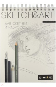    Sketch&Art, 120 ,  
