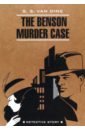 van Dine S. S. The Benson Murder Case