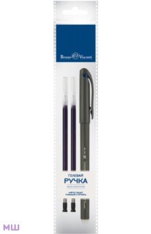 Ручка гелевая Пиши-стирай, DeleteWrite, синяя, с 2 запасными стержнями, в ассортименте