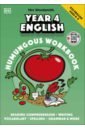 Barnes Tatiana, Mehra Amelia Year 4 English Humungous Workbook, Ages 8-9. Key Stage 2 year 2 english wondrous workbook ages 6–7 key stage 2