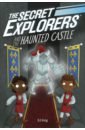 King SJ The Secret Explorers and the Haunted Castle king sj the secret explorers and the rainforest rangers