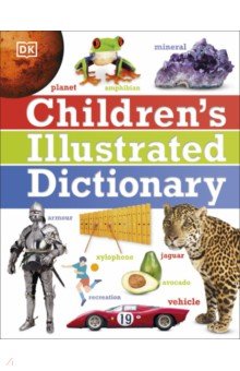Children s Illustrated Dictionary