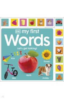 Sirett Dawn - My First Words. Let's Get Talking