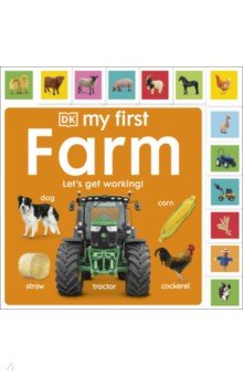Sirett Dawn - My First Farm. Let's Get Working!