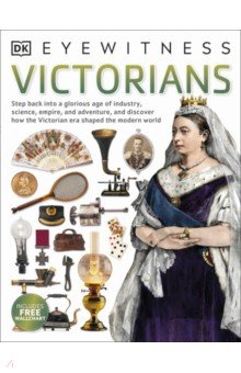 Victorians