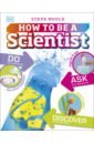 Mould Steve How to be a Scientist dk stem how to be good at science colouring english encyclopedia picture book for kids