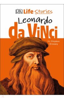 Leonardo da Vinci