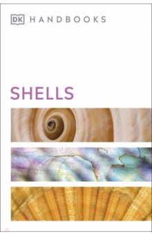 

Handbooks. Shells