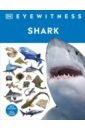 Shark цена и фото