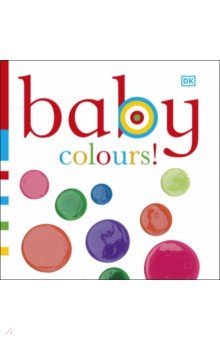 Sirett Dawn - Baby Colours!