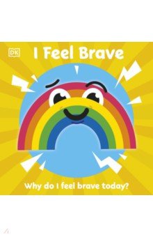 I Feel Brave