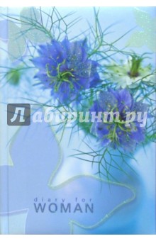 Ежедневник А5 С24806 Цветы (голубой).