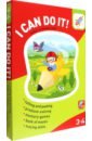 Lazareva Evgenia, Lyalina Irina, Laylina Nayalya I Can Do It! Activity pack for children aged 3-4 i can do it playing with modelling clay and colour age 2 3