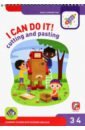 Lyalina Irina, Lyalina Natalya I Can Do It! Cutting and Pasting. Age 3-4. На английском языке comic book binding glue printing publishing