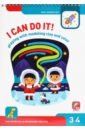 Lyalina Natalya, Lyalina Irina I Can Do It! Playing with Modelling Clay and Colour. Age 3-4. На английском языке new 6 books set reusable children s copybook for calligraphy hand writing practice word book for kids baby art book libros toy