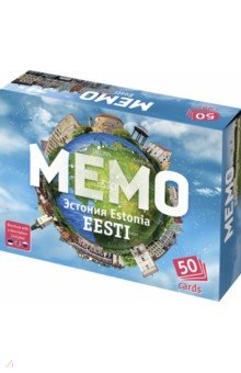 Мемо Эстония, 50 карточек