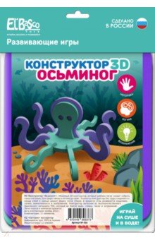 Конструктор Осьминог, 11 элементов