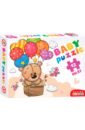 Обложка Baby Puzzle-12 Мишка и воздушные шары