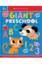 Giant Preschool Workbook scholastic early learners all about me workbook