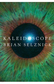 Kaleidoscope