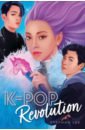 Lee Stephan K-Pop Revolution lee jenny anna k