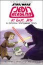 Krosoczka Jarrett J., Ignatow Amy At Last, Jedi excel academy full pack