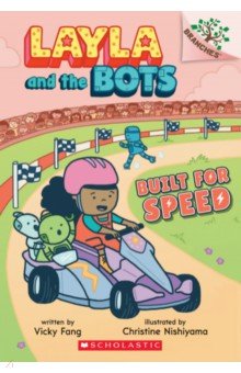Built for Speed