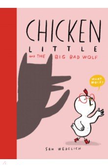 

Chicken Little and the Big Bad Wolf