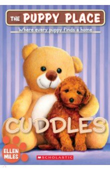 Miles Ellen - Cuddles