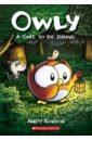 Runton Andy Owly. A Time to Be Brave