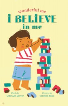 I Believe In Me