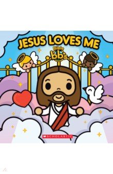 

Jesus Loves Me