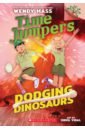 Mass Wendy Dodging Dinosaurs mass wendy dodging dinosaurs