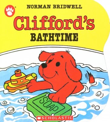 Clifford's Bathtime