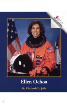 Ellen Ochoa