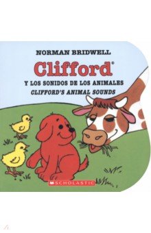 Clifford y los sonidos de los animales