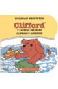 Bridwell Norman Clifford y la hora del bano bridwell norman clifford s bedtime