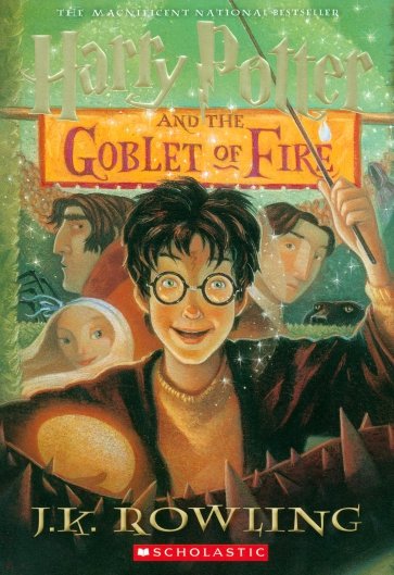 Harry Potter and the Goblet of Fire