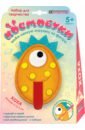 Обложка Набор для изготовления мягкой игрушки Космобука Хоха