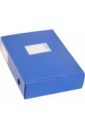 Обложка Папка-короб архивный, синяя