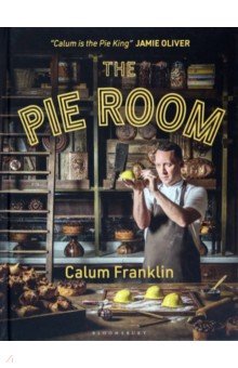 The Pie Room Bloomsbury - фото 1