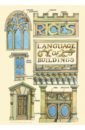 цена Rice Matthew Rice’s Language of Buildings