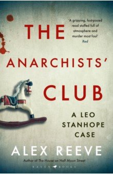 The Anarchists Club